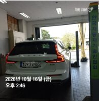 Volvo V60 2021 — inspection photo 2