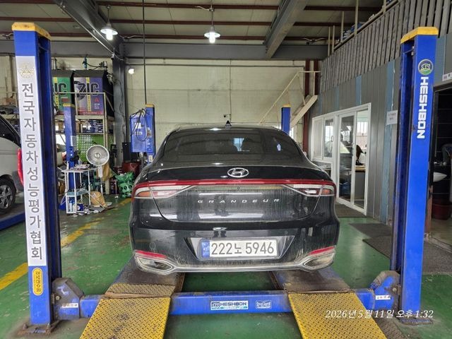 Hyundai Grandeur 2020 — inspection photo 2