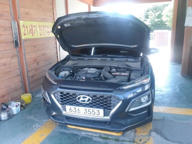 Hyundai Kona 2018 — inspection photo 1