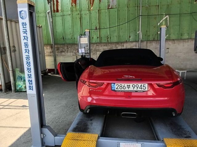 Jaguar F-TYPE 2021 — inspection photo 2