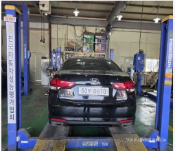 Hyundai Aslan 2016 — inspection photo 2