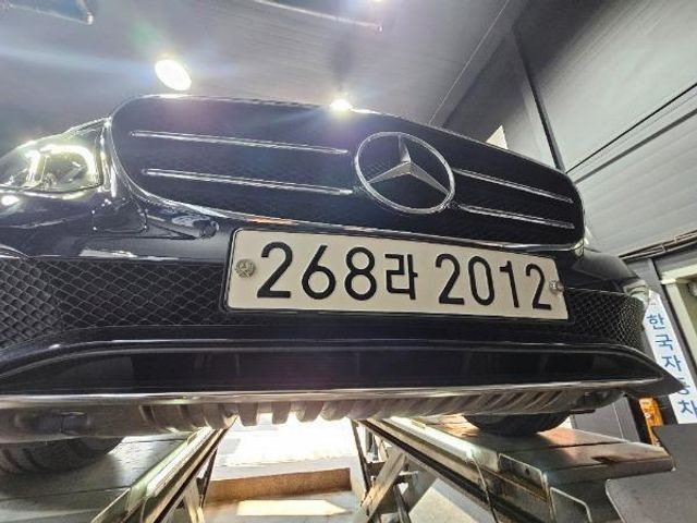 Mercedes-Benz E-Class 2020 — inspection photo 1