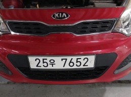 Kia pride 2013 — inspection photo 1