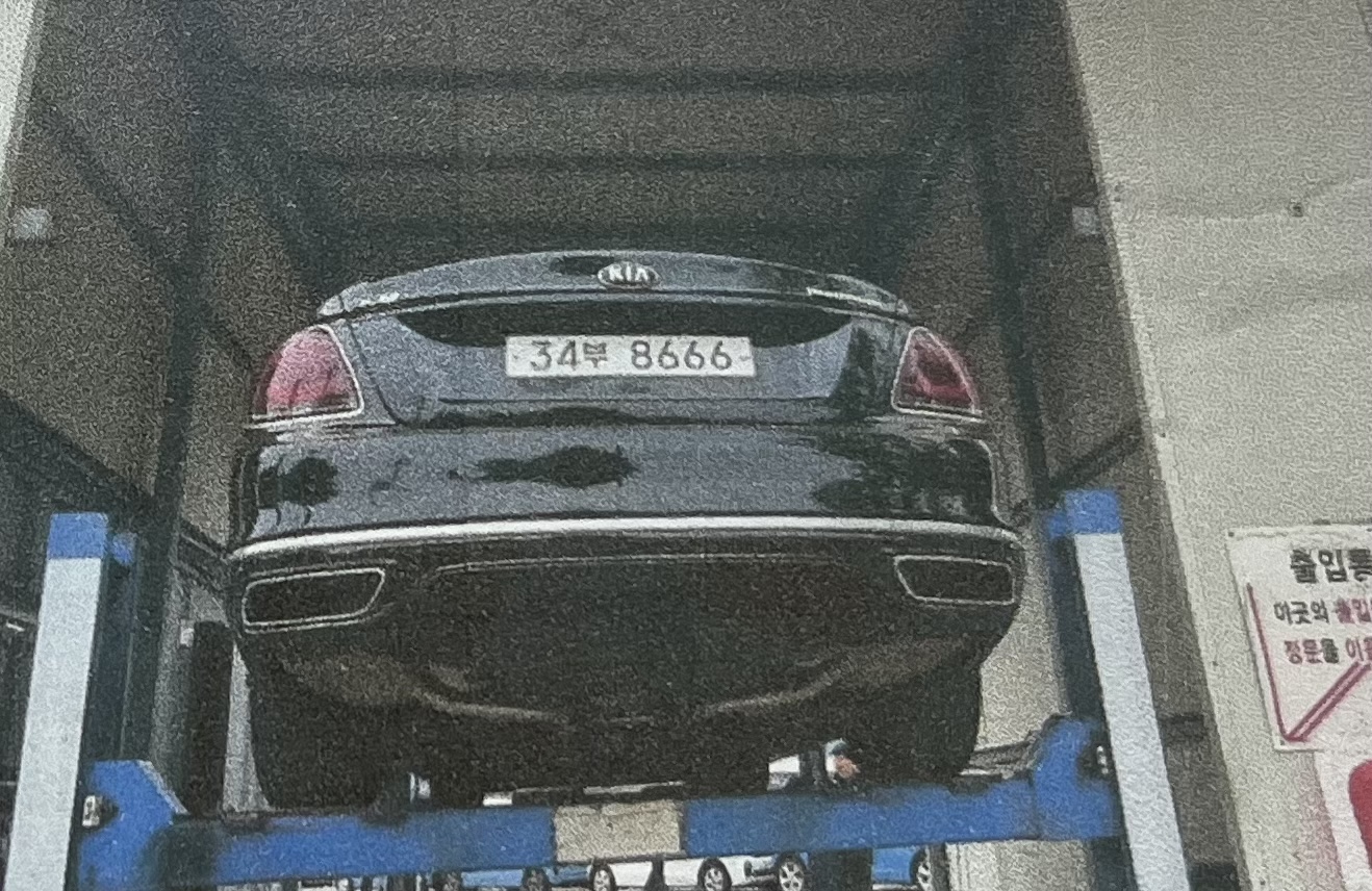 Kia K9 2019 — inspection photo 2