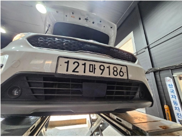 Kia Niro 2021 — inspection photo 1