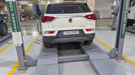 KG Mobility KORANDO 2024 — inspection photo 2