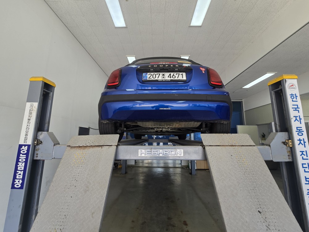 Mini Cooper Convertible 2025 — inspection photo 2
