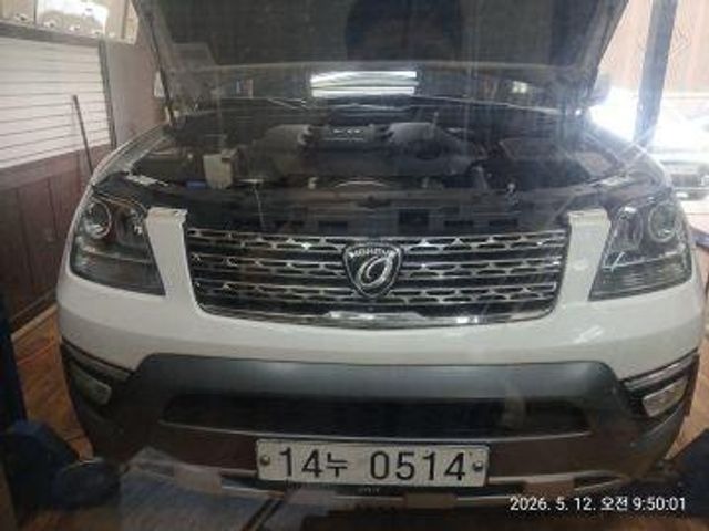 Kia Mohave 2017 — inspection photo 1