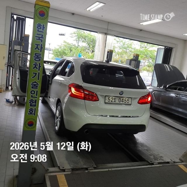 BMW 2-Series 2016 — inspection photo 2