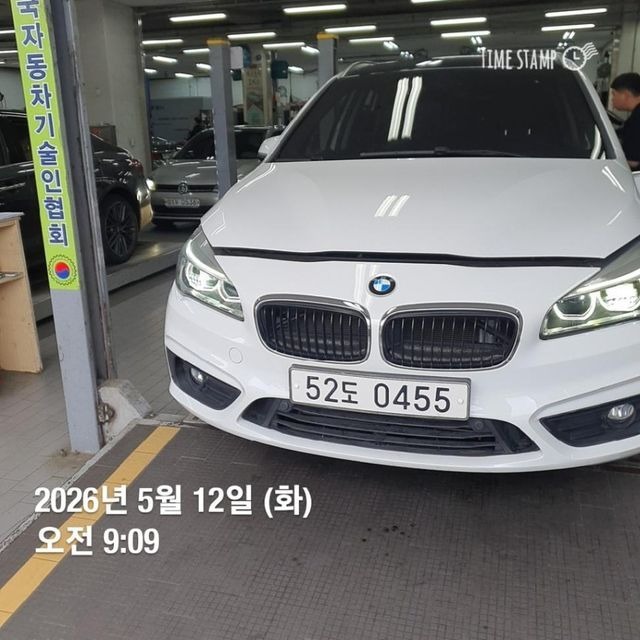 BMW 2-Series 2016 — inspection photo 1