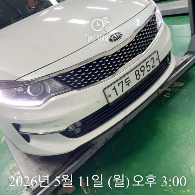 Kia K5 2016 — inspection photo 1
