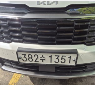 Kia Sportage 2025 — inspection photo 1