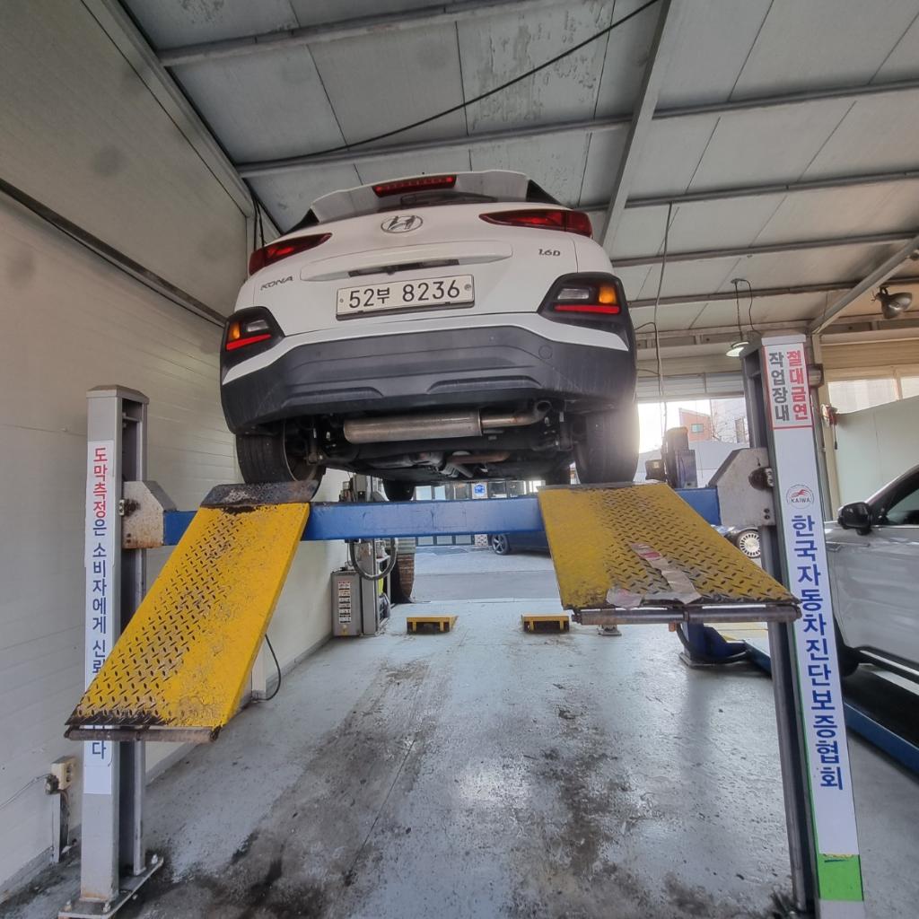 Hyundai Kona 2018 — inspection photo 2