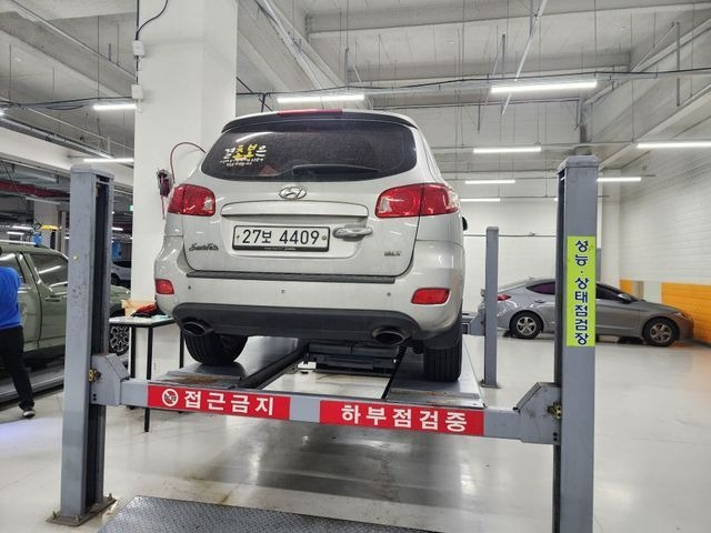 Hyundai Santafe 2009 — inspection photo 2