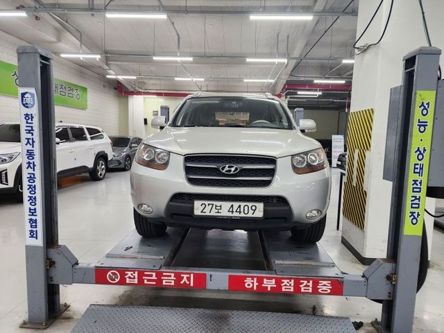 Hyundai Santafe 2009 — inspection photo 1