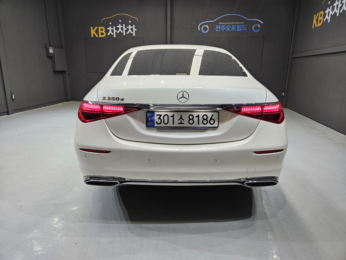 Mercedes-Benz S-Class 2022 — inspection photo 2