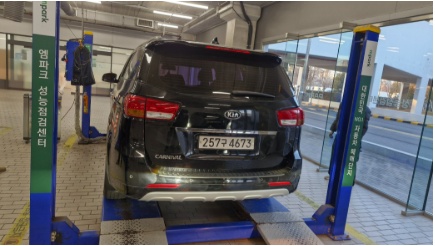 Kia Canival 2018 — inspection photo 2