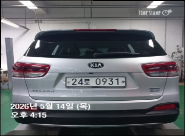 Kia Sorento 2016 — inspection photo 2