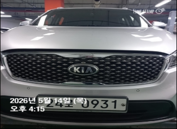 Kia Sorento 2016 — inspection photo 1