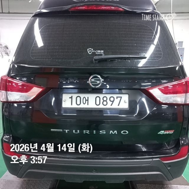 KG Mobility KORANDO 2016 — inspection photo 2