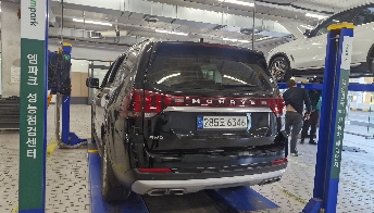 Kia Mohave 2021 — inspection photo 2
