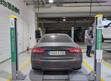 Maserati Quattroporte 2017 — inspection photo 2