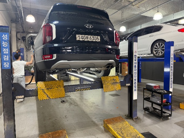 Hyundai Palisade 2021 — inspection photo 2
