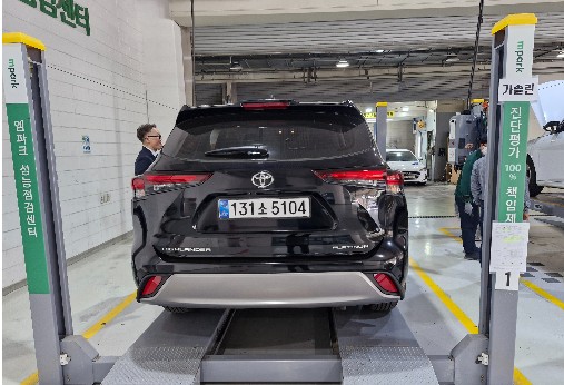 Toyota Highlander 2025 — inspection photo 2
