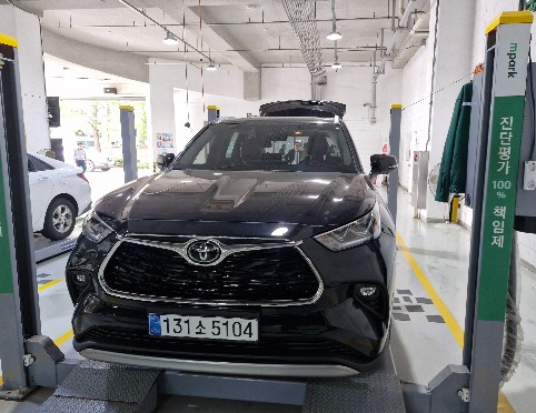 Toyota Highlander 2025 — inspection photo 1