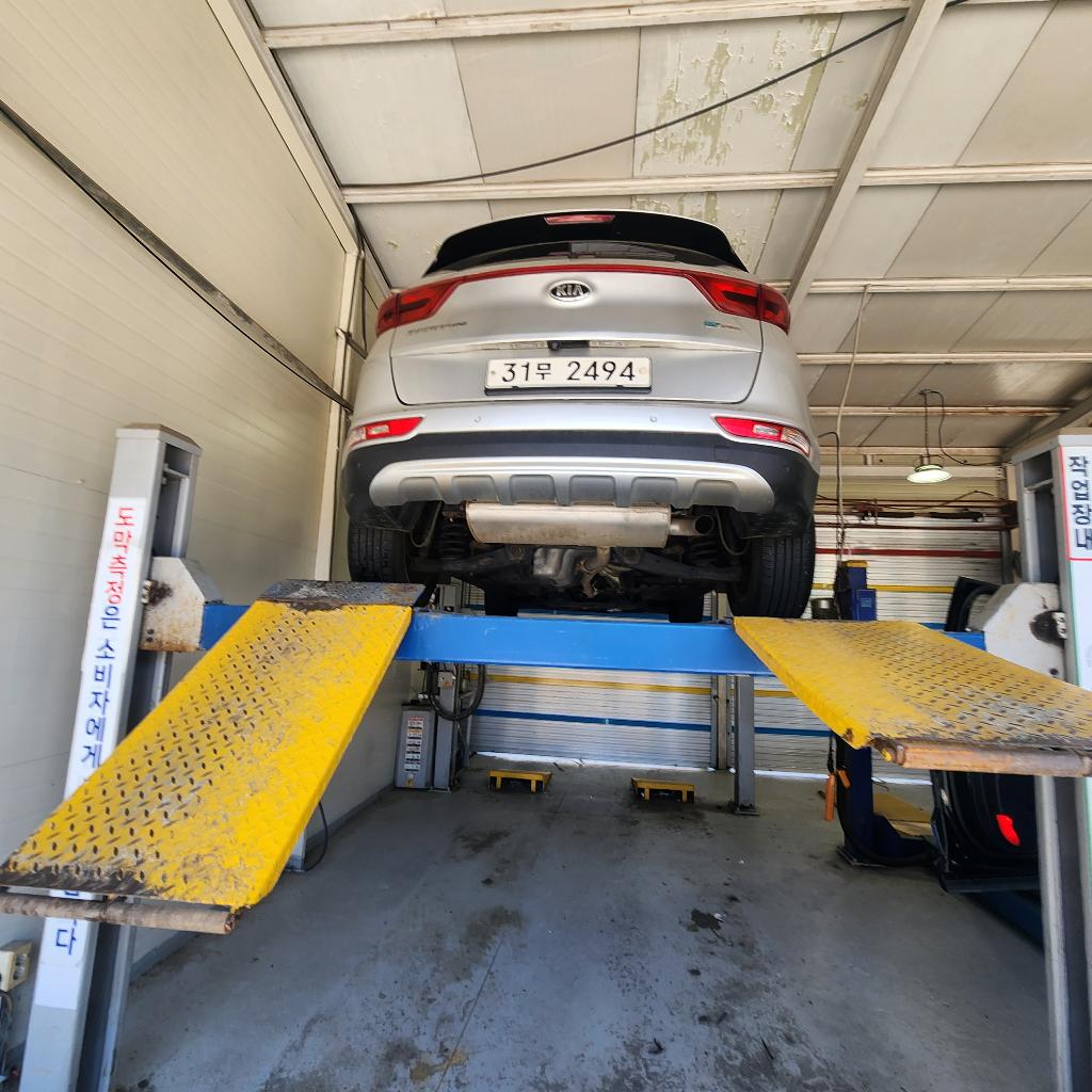 Kia Sportage 2016 — inspection photo 2