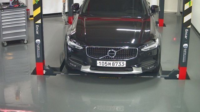 Volvo V90 2018 — inspection photo 1