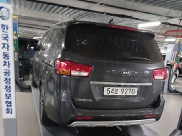 Kia Canival 2015 — inspection photo 2