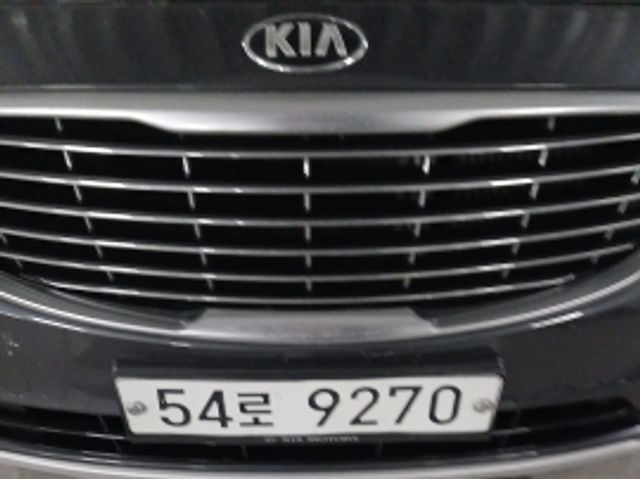 Kia Canival 2015 — inspection photo 1