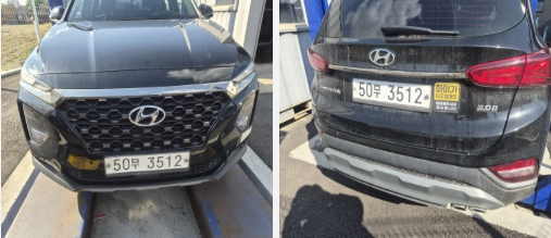 Hyundai Santafe 2019 — inspection photo 1