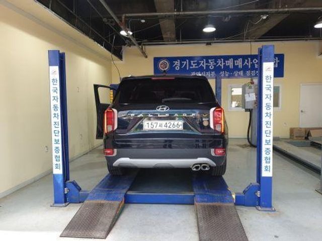 Hyundai Palisade 2020 — inspection photo 2