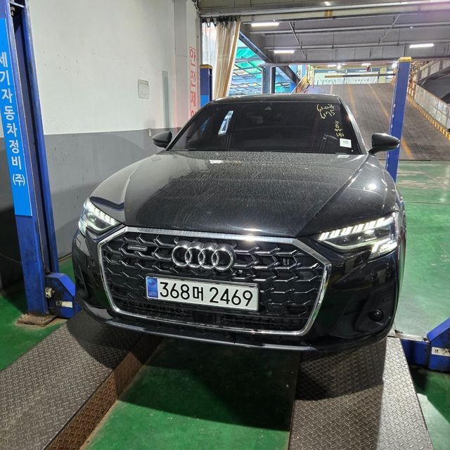 Audi A8 2023 — inspection photo 1