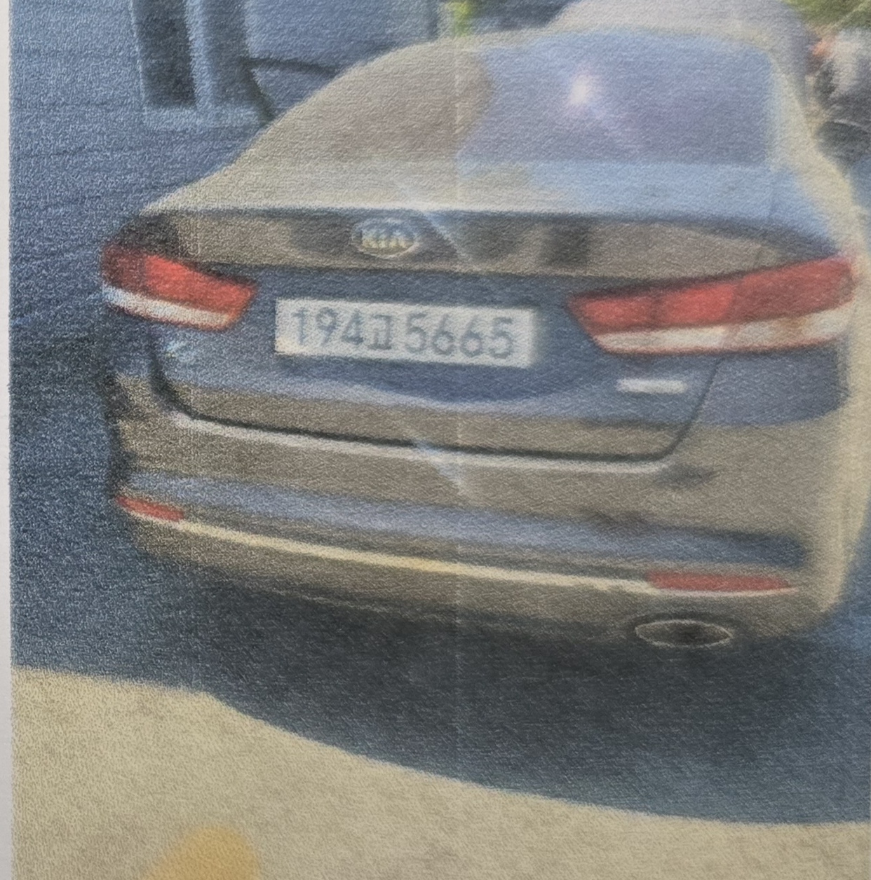 Kia K5 2016 — inspection photo 2