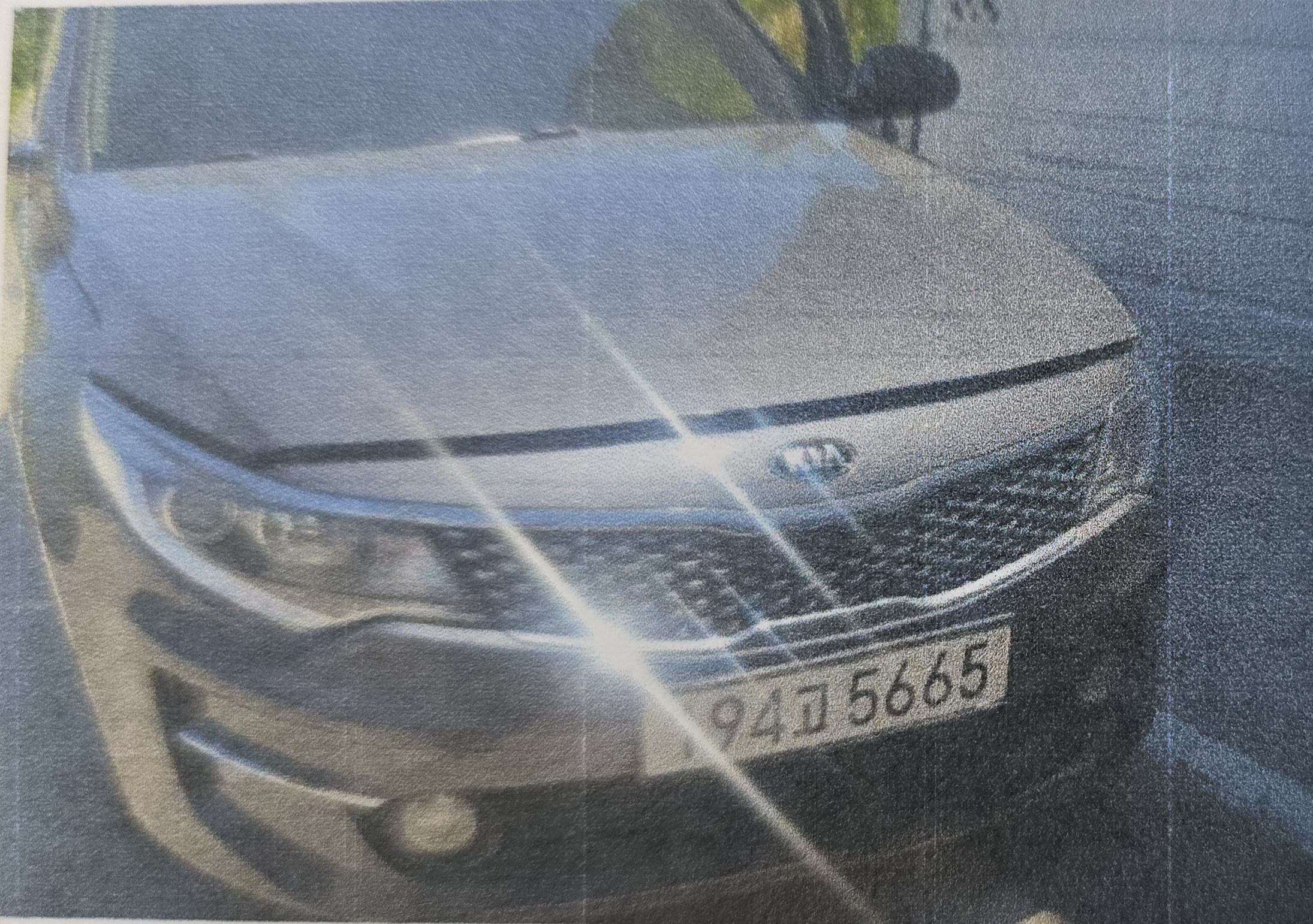 Kia K5 2016 — inspection photo 1