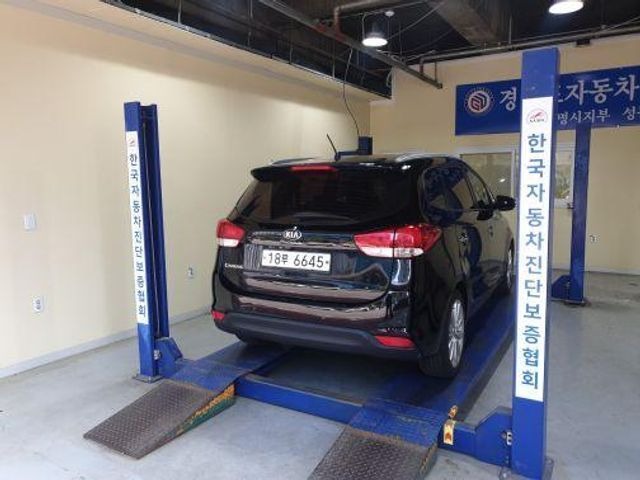 Kia Carens 2014 — inspection photo 2