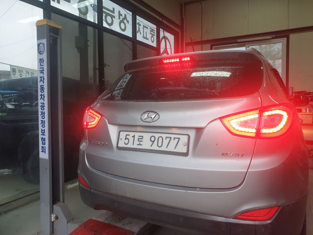 Hyundai Tucson 2014 — inspection photo 2
