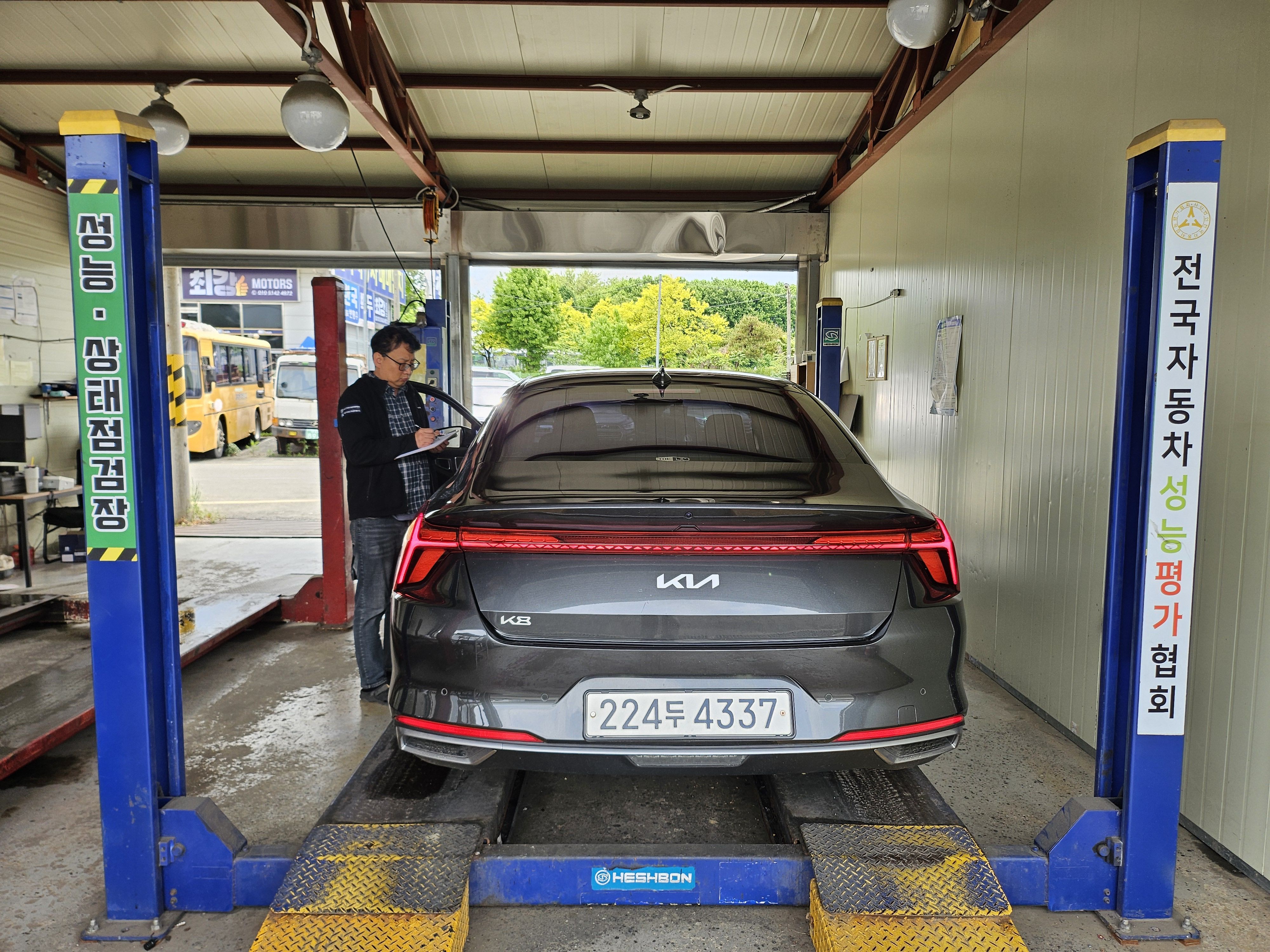 Kia K8 2023 — inspection photo 2
