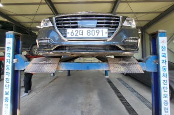 Genesis G80 2018 — inspection photo 1
