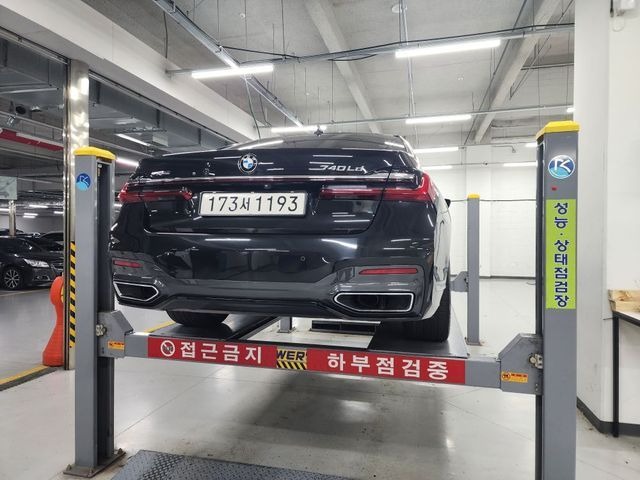 BMW 7-Series 2020 — inspection photo 2