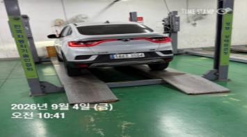 Renault Korea XM3 2024 — inspection photo 2