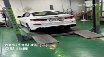 Kia K5 2019 — inspection photo 2