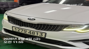Kia K5 2019 — inspection photo 1
