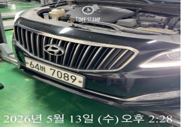 Hyundai Aslan 2015 — inspection photo 1
