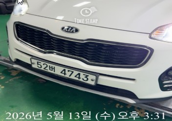 Kia Sportage 2018 — inspection photo 1