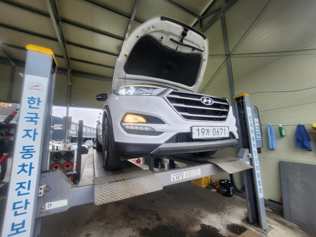 Hyundai Tucson 2016 — inspection photo 1