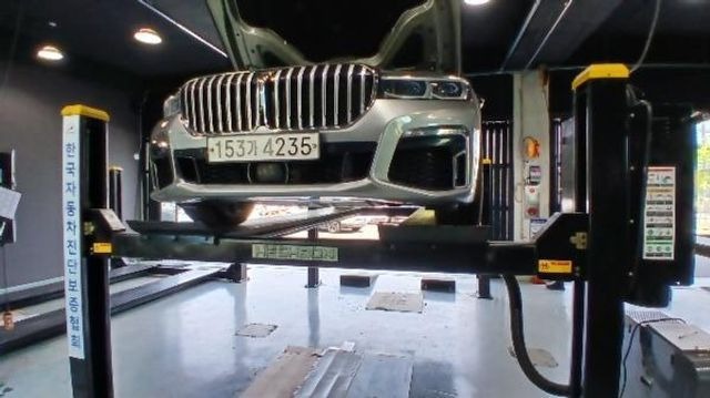 BMW 7-Series 2020 — inspection photo 1